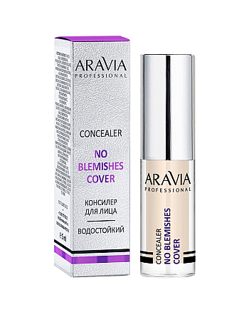 Aravia Professional No Blemish Cover Concealer 02 - Консилер стойкий водоотталкивающий для коррекции несовершенств, оттенок светло-бежевый 5 мл - hairs-russia.ru